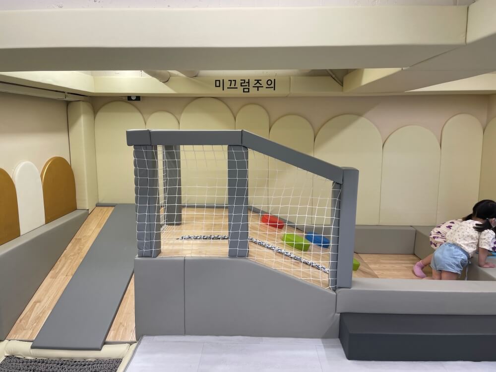 호매실-카페-아이(cafe-i)-낚시-놀이터
