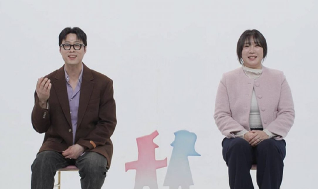 허안나(개그우먼) 동상이몽2