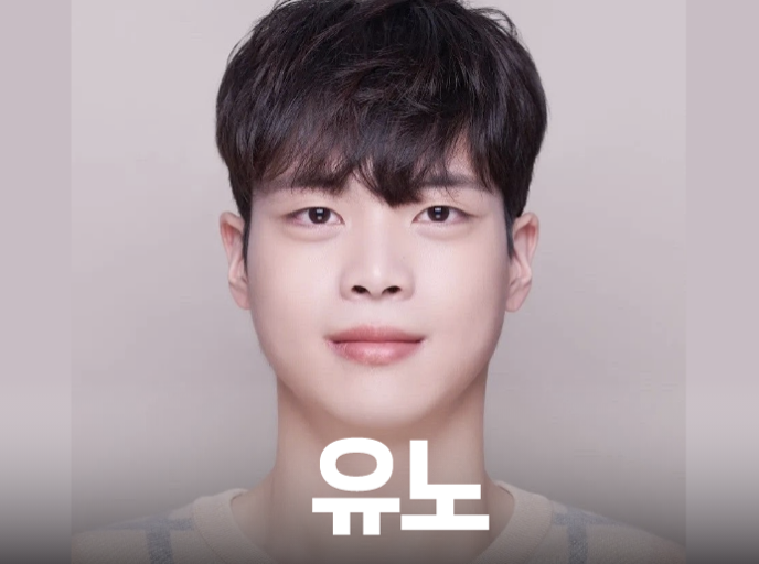 2024 구미 라면 축제