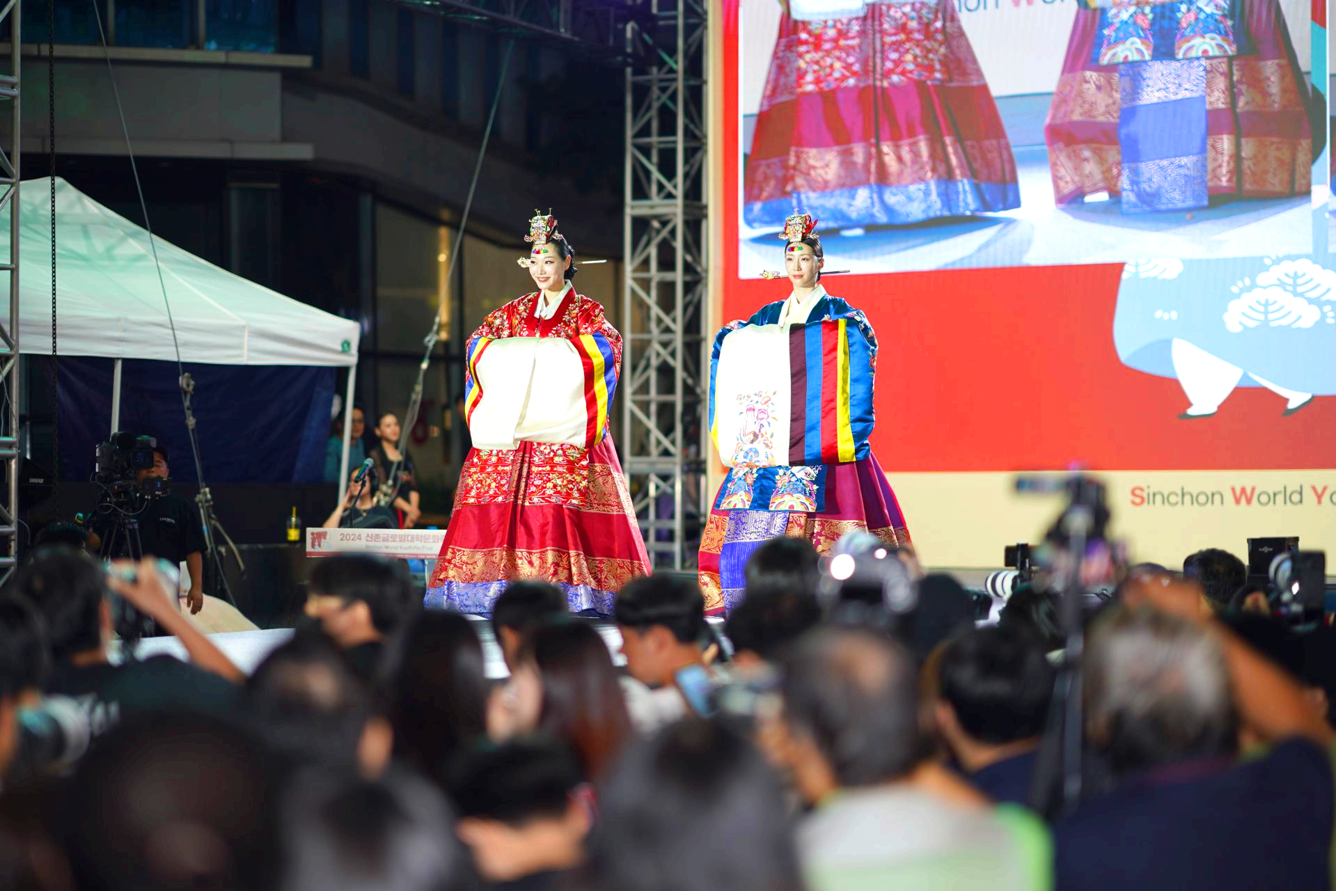 신촌 글로벌 대학문화축제