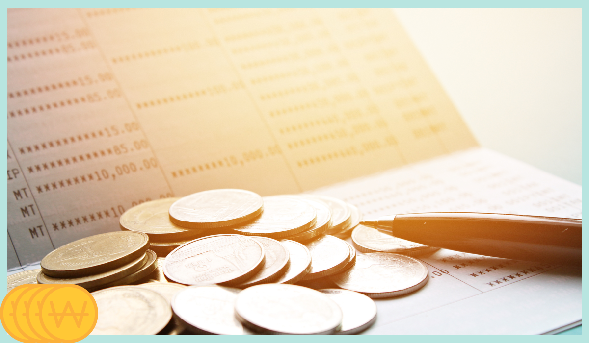 신용보증재단 소상공인대출