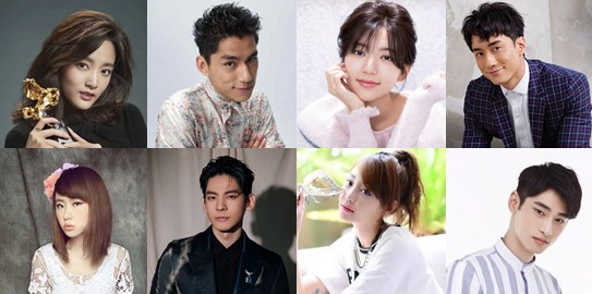 [대드 다시보기 추천] 차시차각 결말, 8화 9화 10화 줄거리, 등장인물 주헌양 곽설부 임백굉