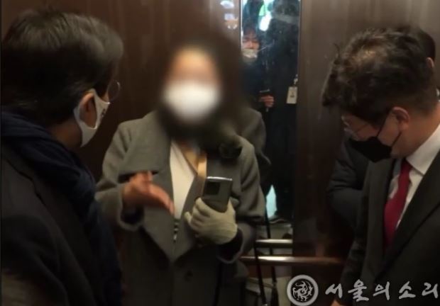 주호영 여기자 성추행