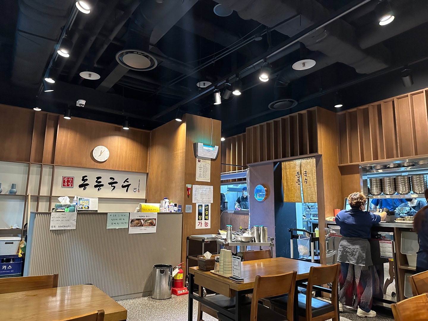 가게 내부1