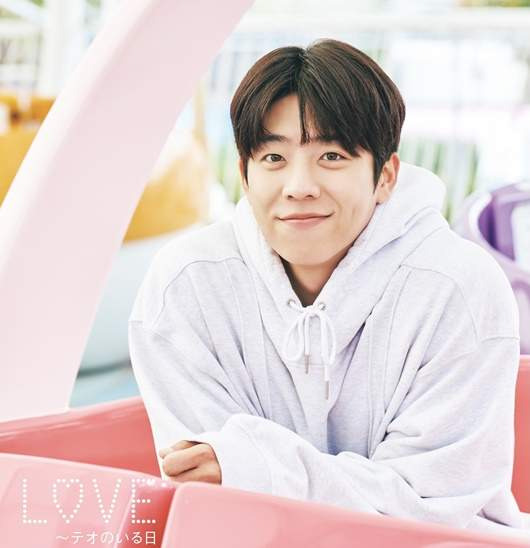 남극의 셰프 : 채종협