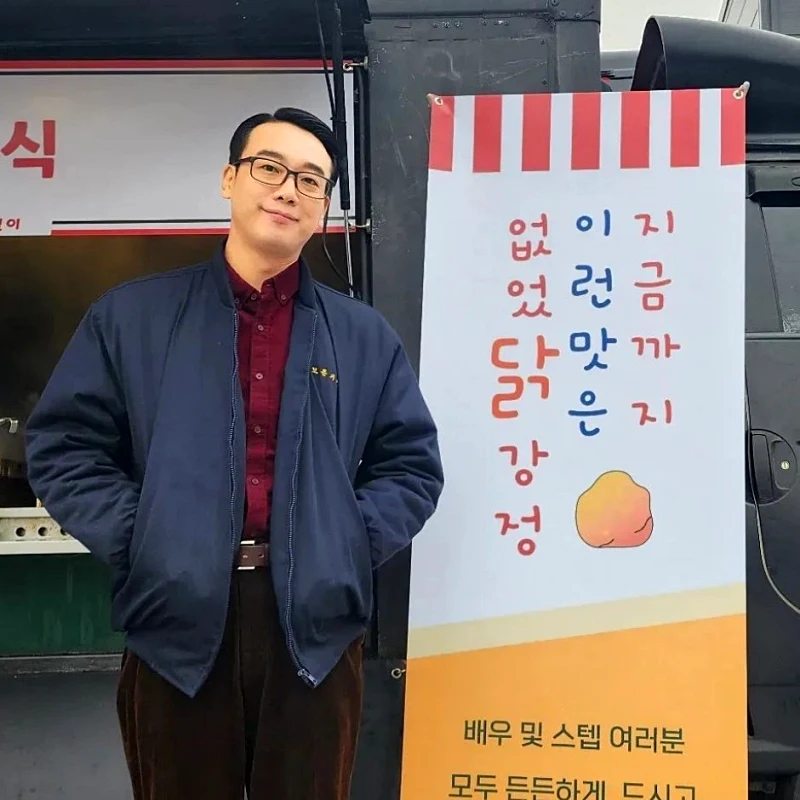 닭강정에서 모든 기계 직원 역을 맡은 김남희