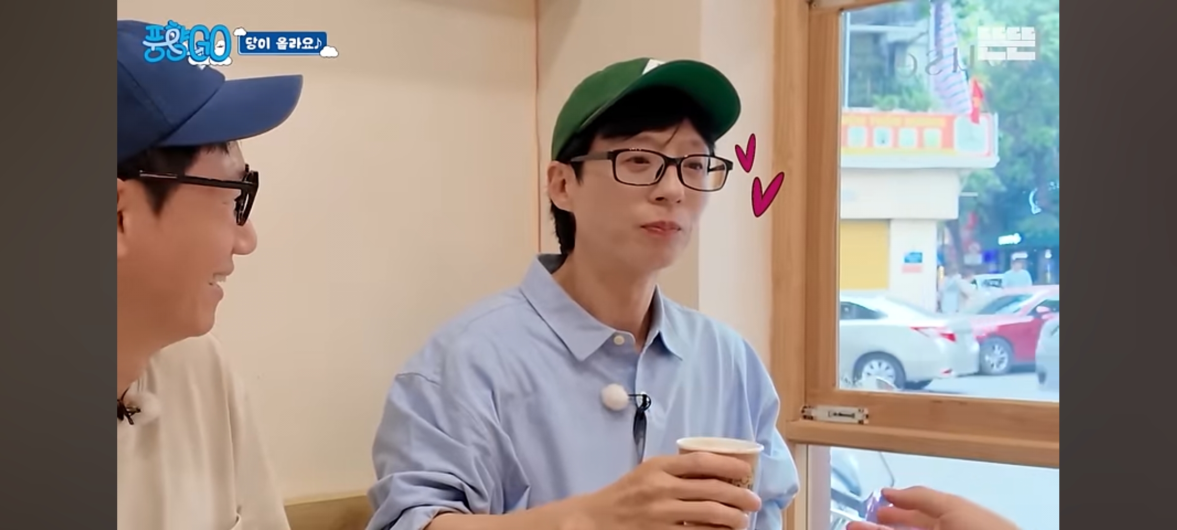풍향고