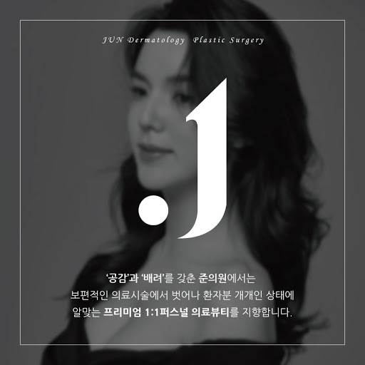 부산 내성발톱