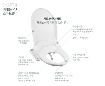 대림바스 as센터