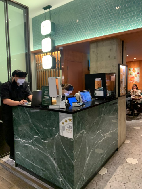 더현대서울 맛집