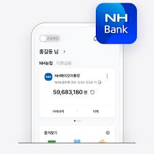 민생소비쿠폰농협체크카드22