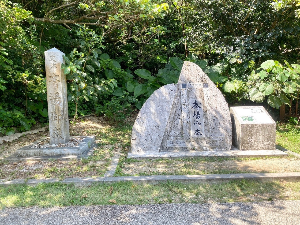 오키나와 여행 추천 세이화우타키