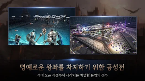 히트2 지속적인 학습 및 적응