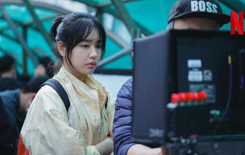 [종말의 바보] 줄거리 정보