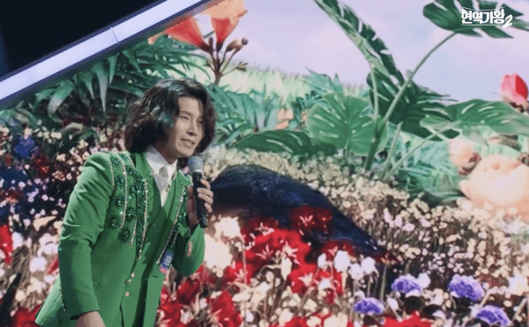 현역가왕2 투표하기 투표방법