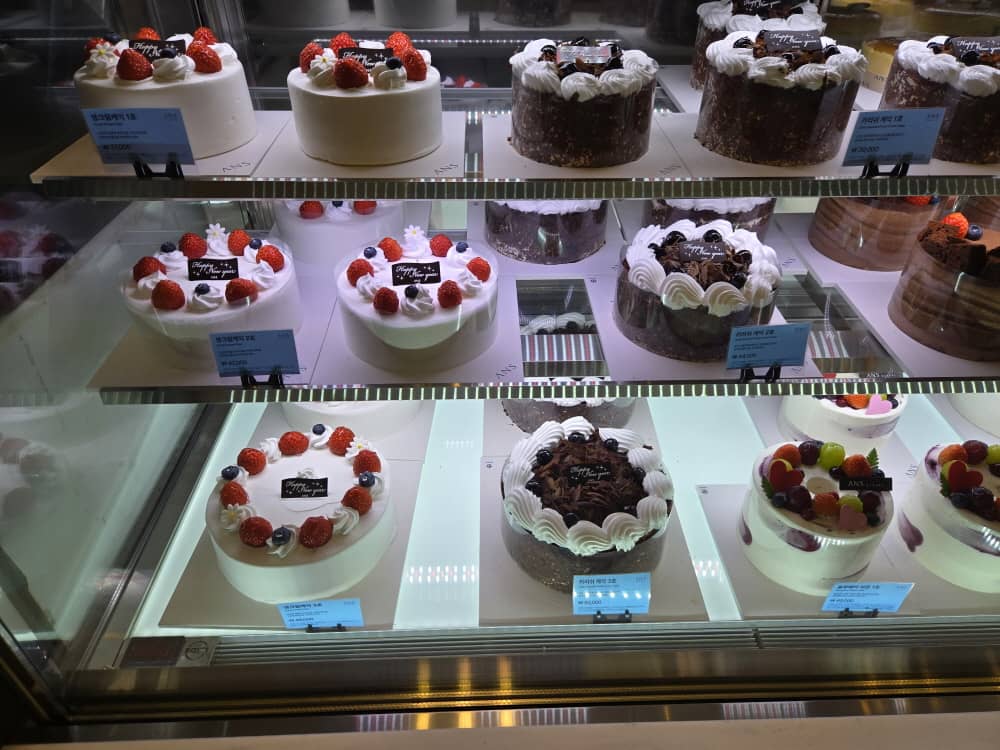 송도 안스베이커리