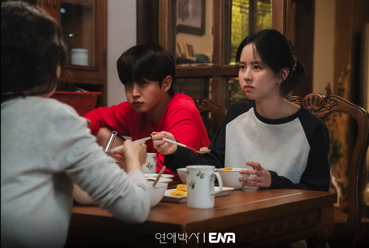 드라마 연애박사