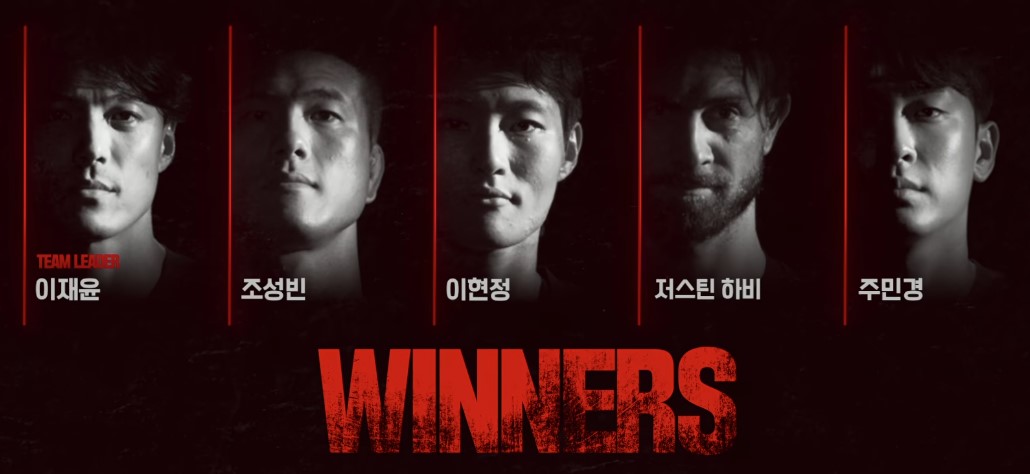 피지컬100 시즌2