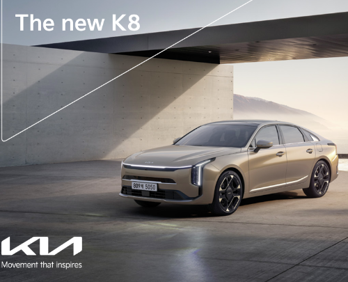 K8 페이스 리프트 썸네일