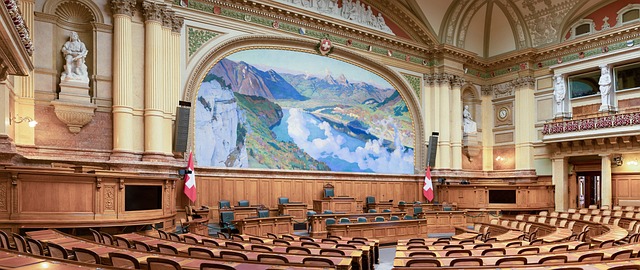 스위스, 스위스 국회