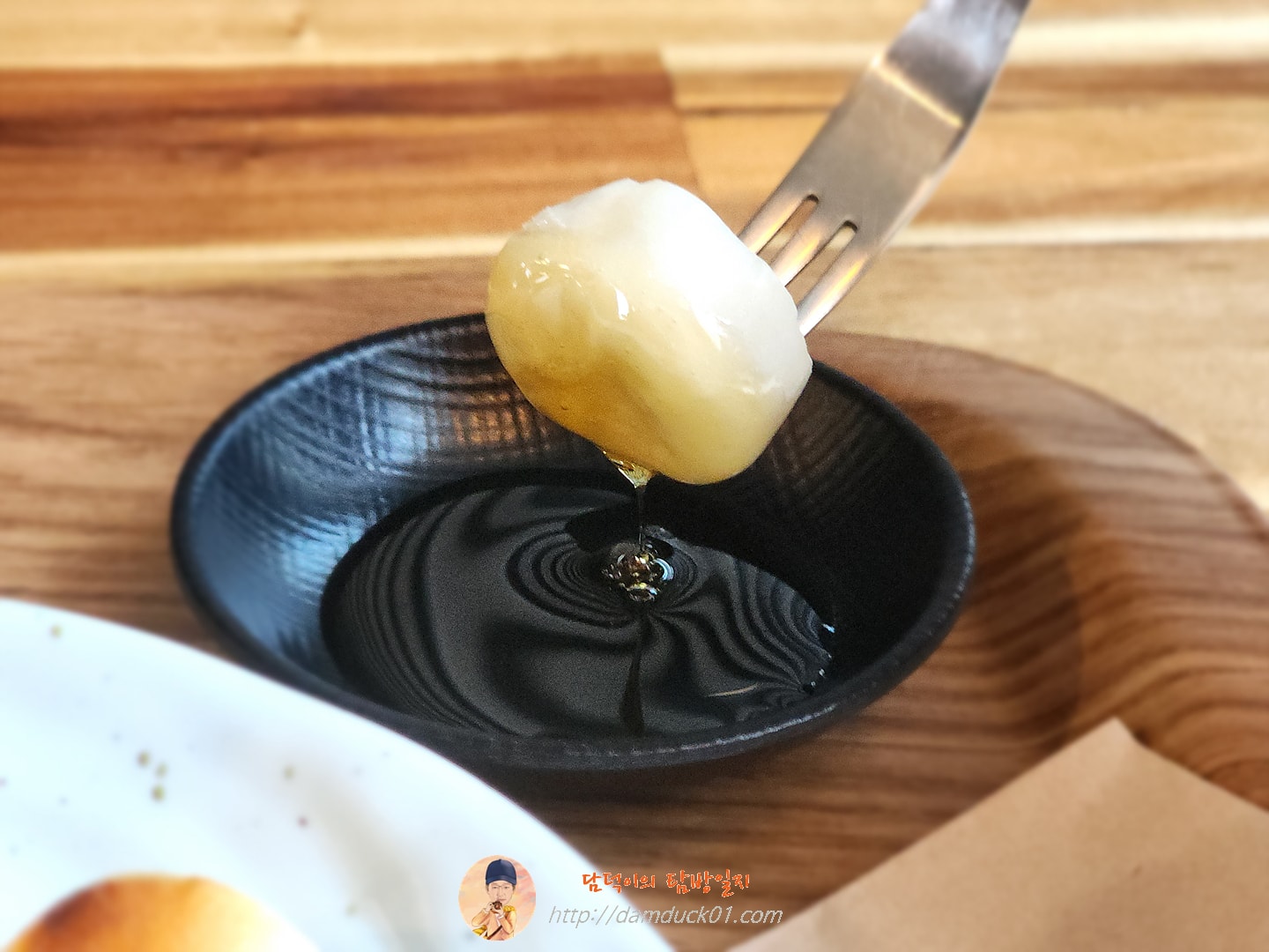 구운 떡, 조청