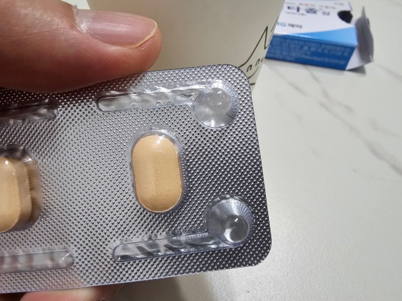 밀봉되어있는-기생충약