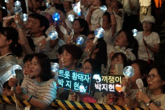 박지현 가수 베스트 트로트 아티스트상 수상