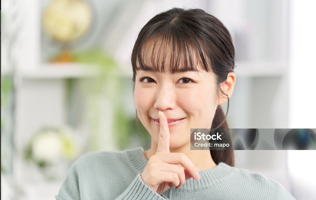 사람을 끌어들이는 기운의 비밀