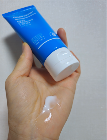 군마트 선크림 수분크림