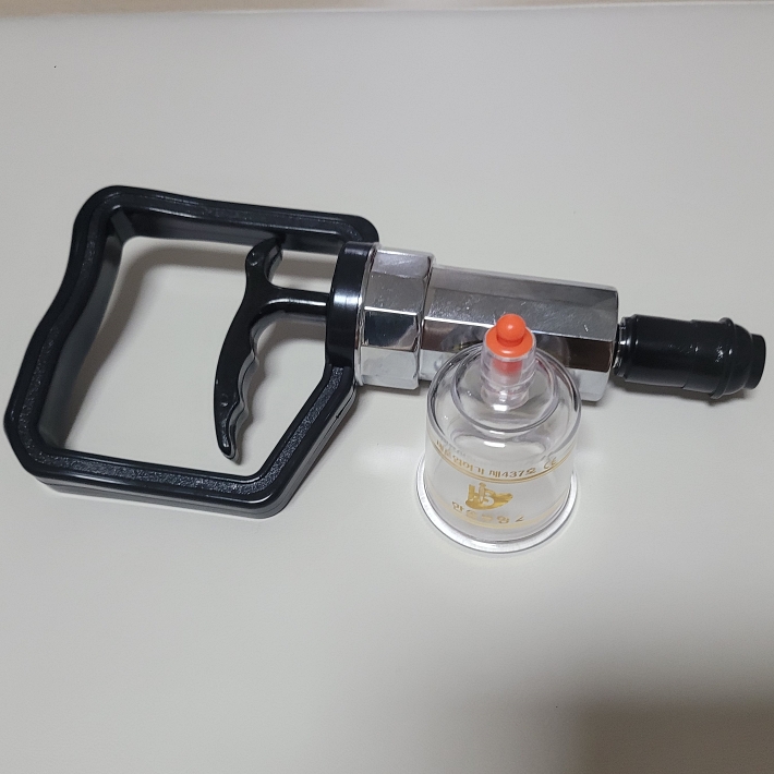 한솔 부항기와 부항컵