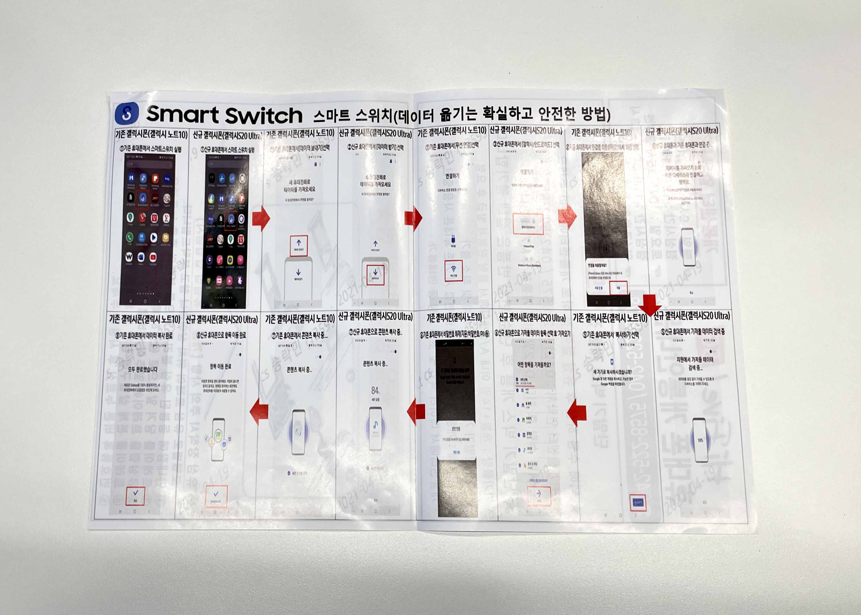 아이폰15 프로 맥스 내돈내산