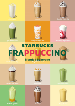 스타벅스 랜덤 프라푸치노 이벤트 기간 ABCDE 메뉴 정보 참여 방법 가격2