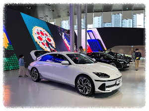 현대 모터스튜디오 고양