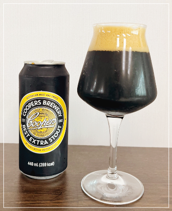 쿠퍼스 스타우트 흑맥주