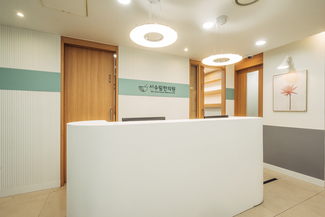 병원로비인테리어