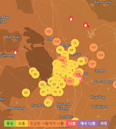 치앙마이 대기질 오염도