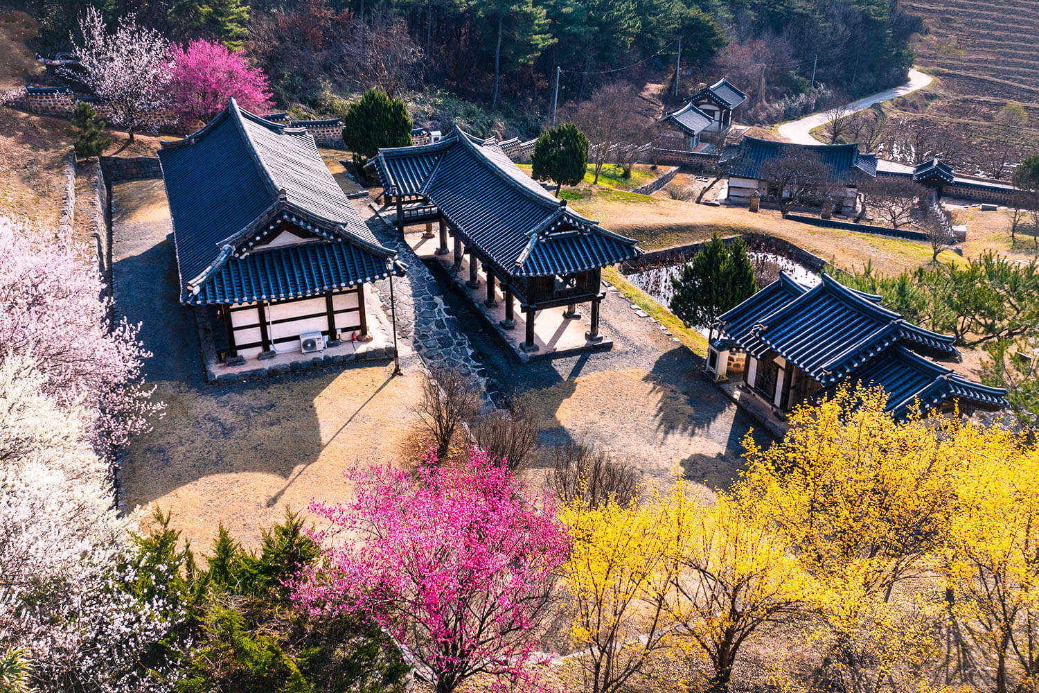 종학당