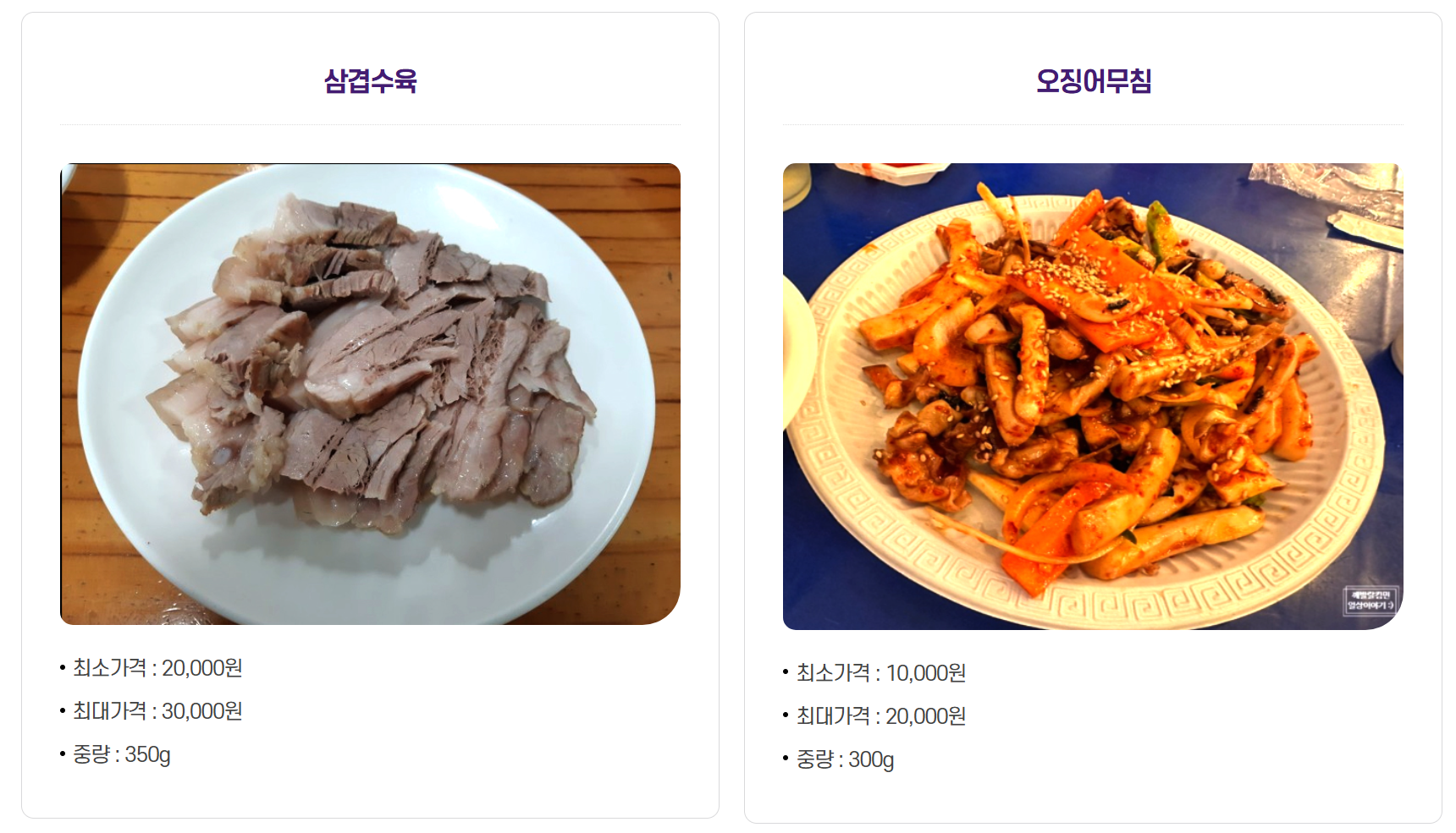 2025 창녕 낙동강 유채축제 총정리