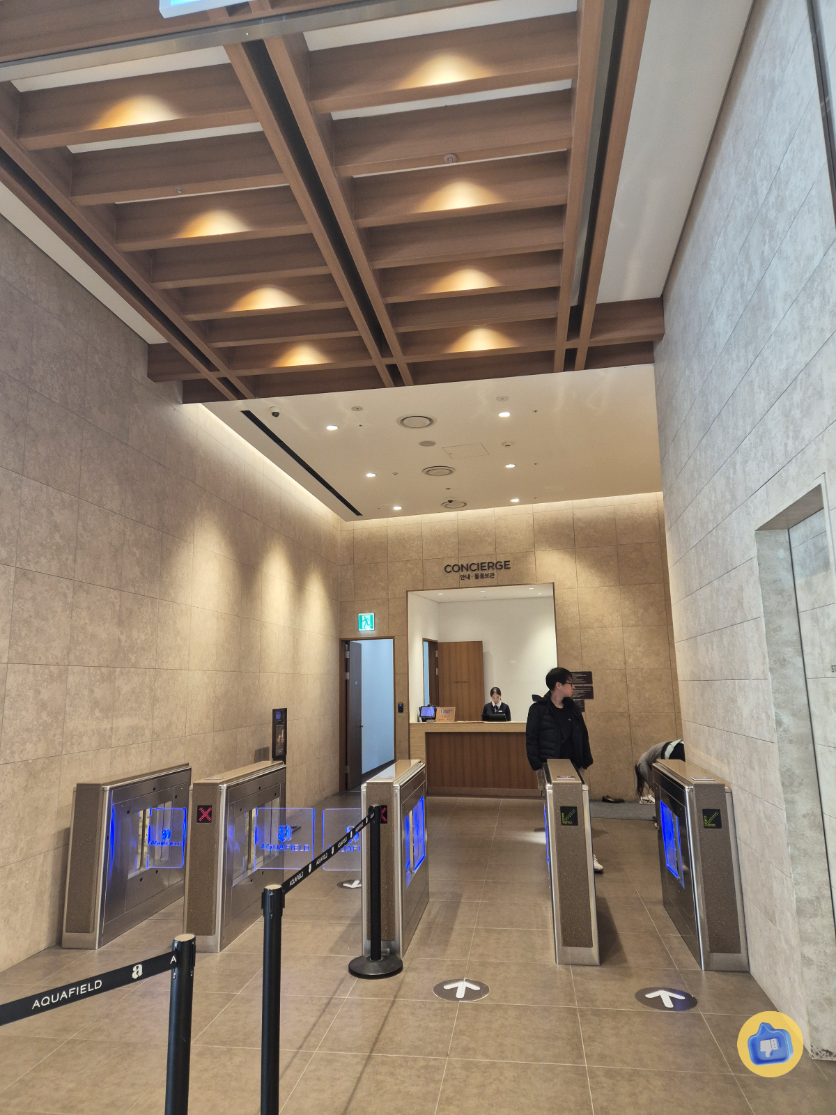 고양 스타필드 찜질방 아쿠아필드 사우나 가격 할인