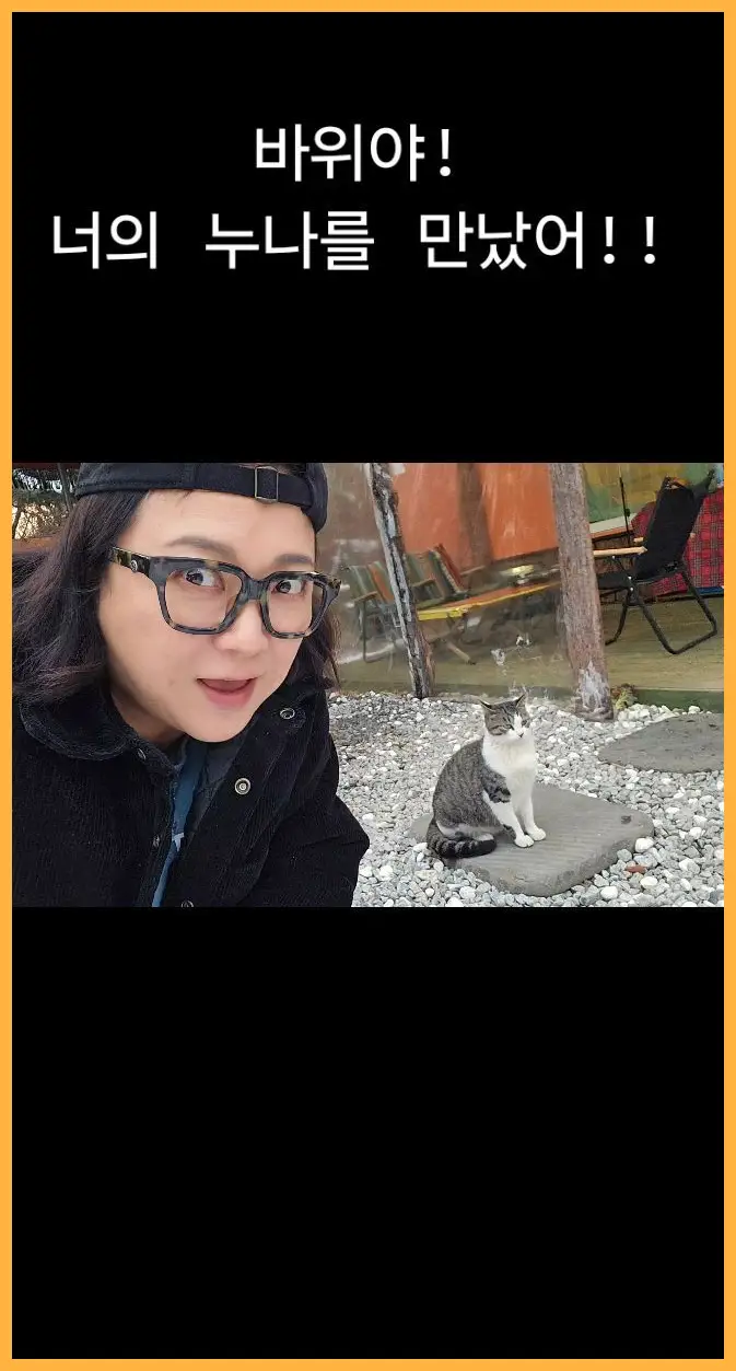 김숙 나이 프로필: 결혼 재산 윤정수 키 몸무게 가족 학력 고향