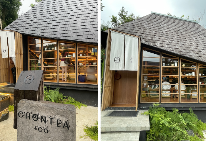 chontea cafe