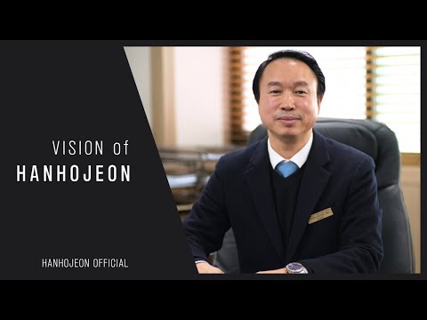 육광심 호텔 학교 이사장 프로필