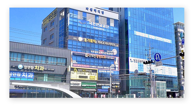 국민연금공단대구달성고령지사-이미지2