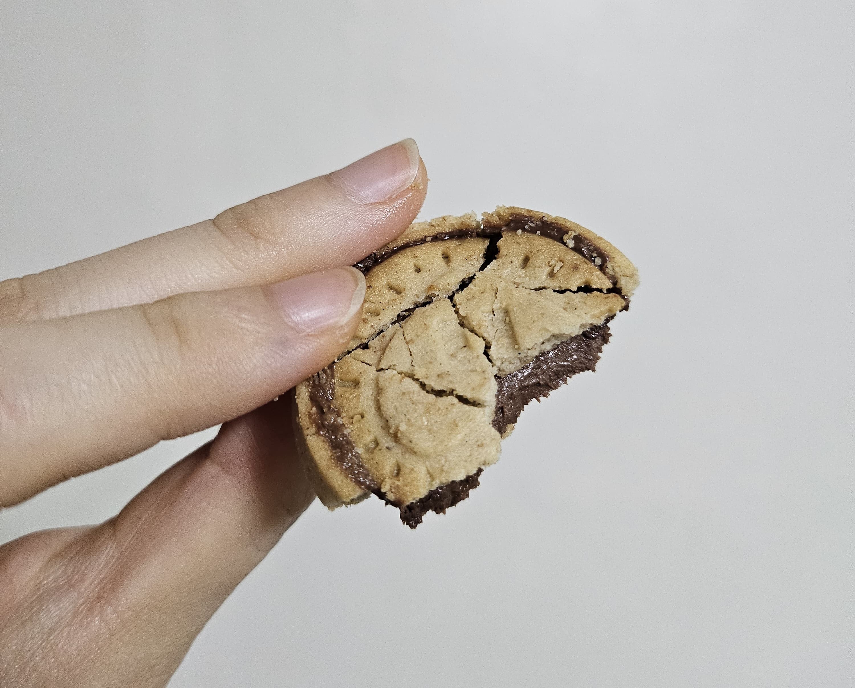 누텔라 비스킷 칼로리 원재료 성분 및 맛 후기