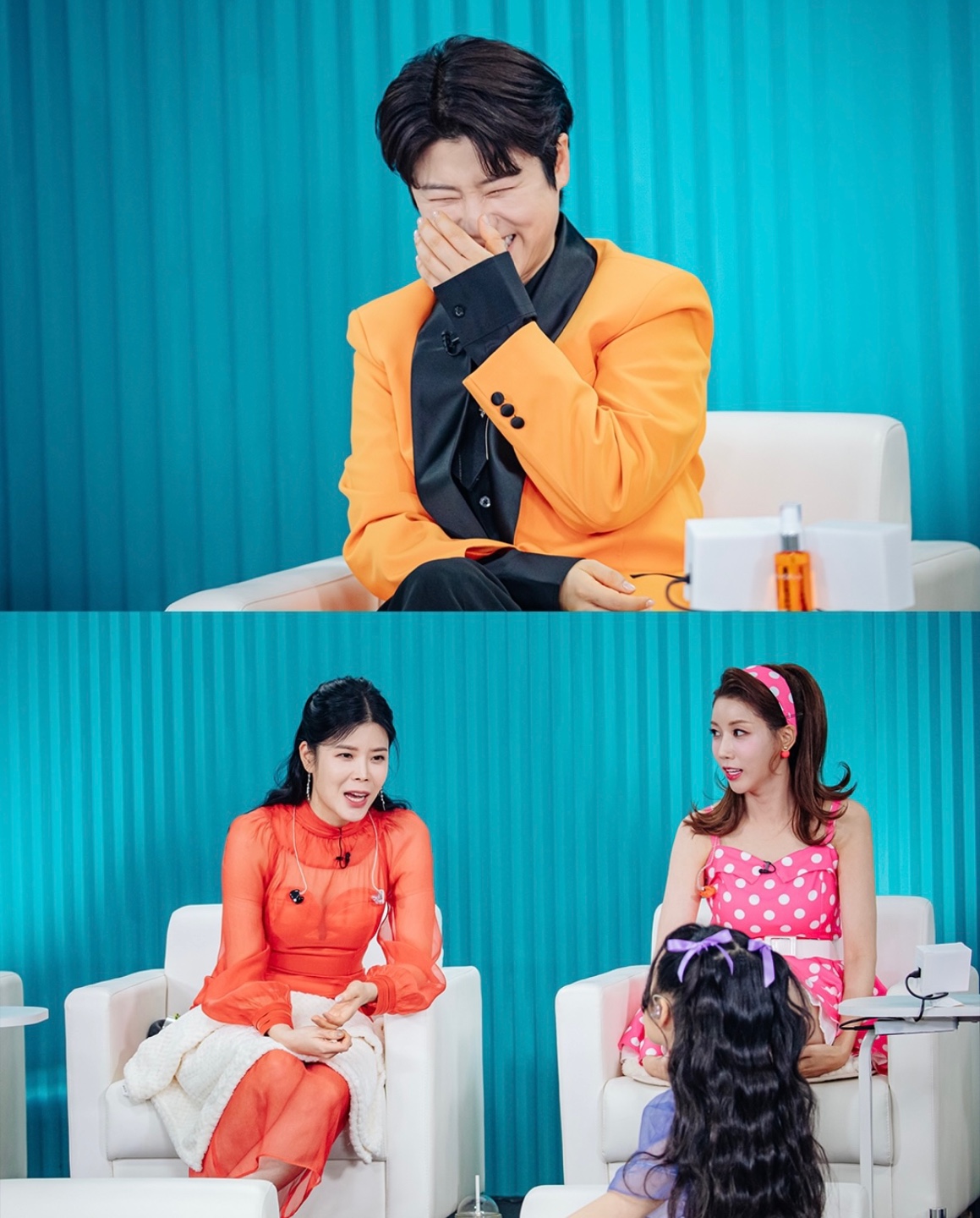 현역가왕 전국투어 콘서트