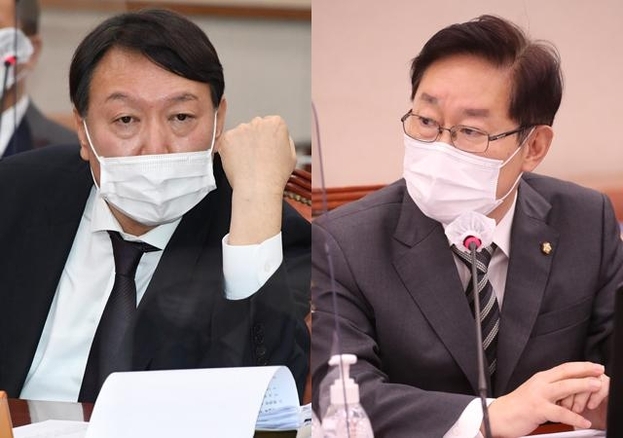 박범계 윤석열