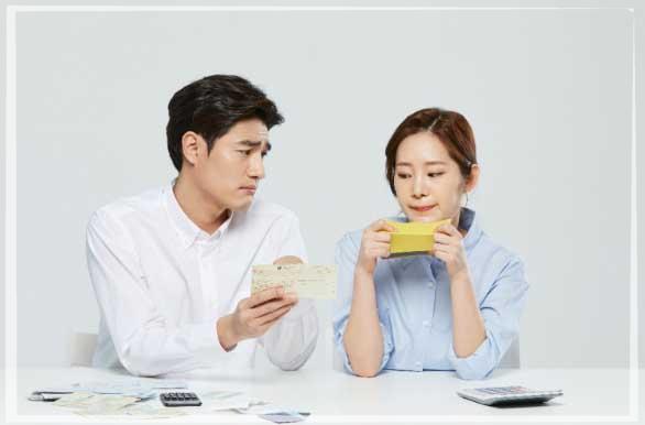 전기세 감면 신청서 작성법