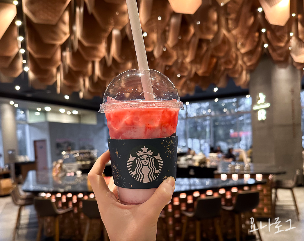 스타벅스 스벅 스벅신메뉴 스벅신메뉴 스벅추천메뉴 스타벅스추천메뉴 스벅크리스마스 스타벅스크리스마스 스벅겨울메뉴 스벅겨울한정메뉴 스타벅스겨울메뉴 스타벅스겨울한정메뉴 눈사람바움쿠헨 스타벅스케이크 스벅케이크 딸기라떼 스타벅스딸기라떼 스벅딸기라떼 스벅가격 스타벅스가격 스타벅스쿠키 스타벅스선물