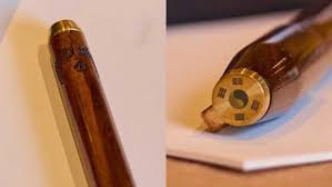 이재명-트럼프 펜 교환