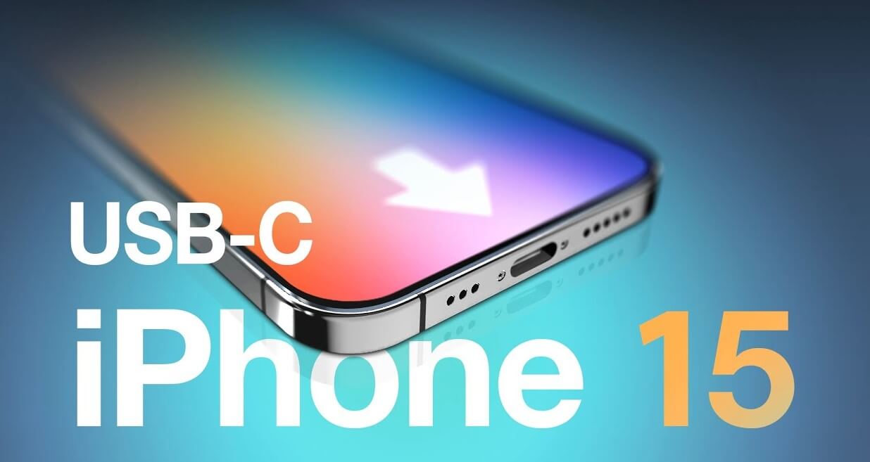 USB C 타입